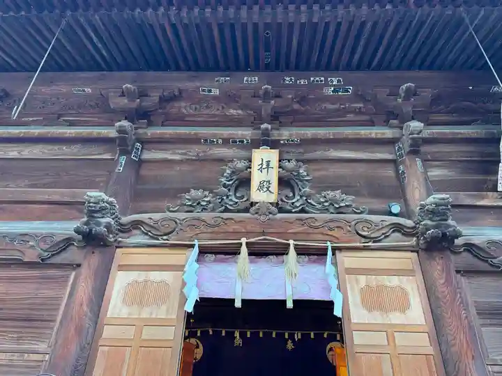 武水別神社(長野県)