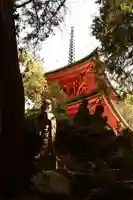 佛通寺(広島県)