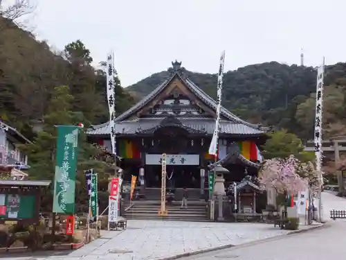 岐阜善光寺の本殿・本堂