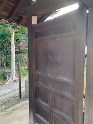 善名称院（真田庵）(和歌山県)