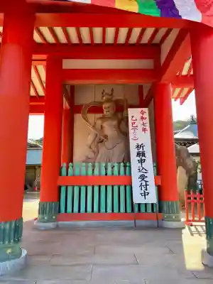 満願寺(千葉県)