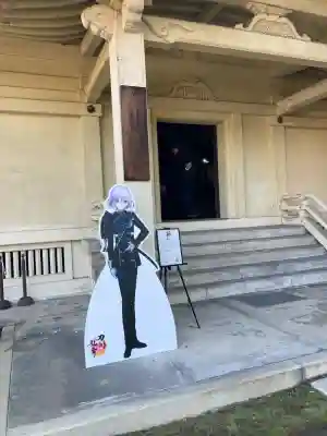 豊国神社(京都府)