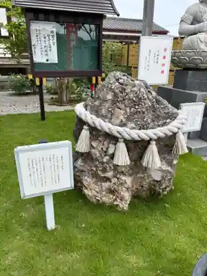 妙泉寺(千葉県)
