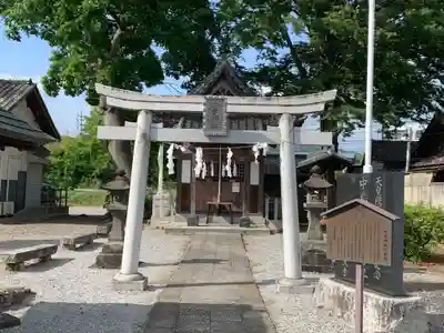 大手神社の鳥居