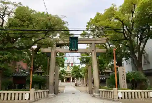 難波八阪神社の鳥居