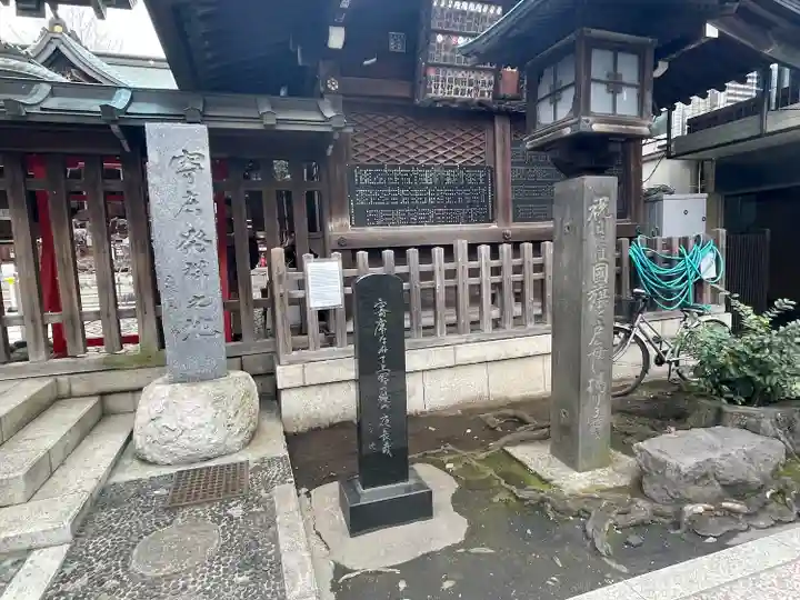下谷神社(東京都)