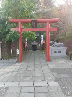 樽前山神社(北海道)