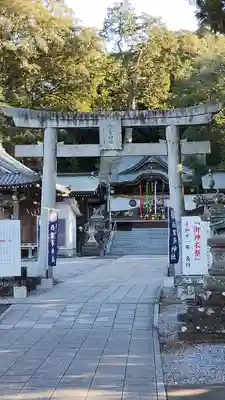 西寒多神社(大分県)