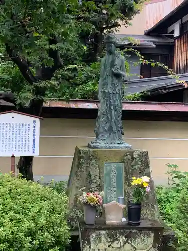 飛騨国分寺(岐阜県)