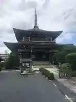 大義寺(東京都)