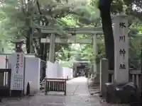 赤坂氷川神社の鳥居