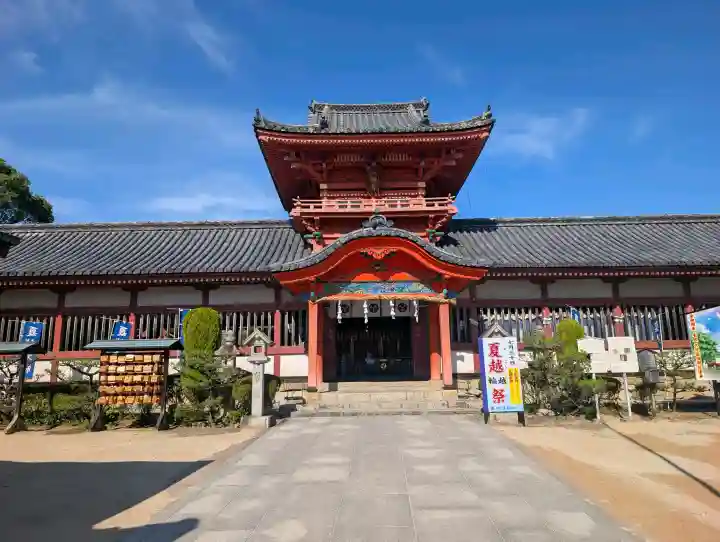 伊佐爾波神社(愛媛県)