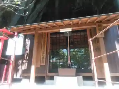 相円寺の本殿・本堂