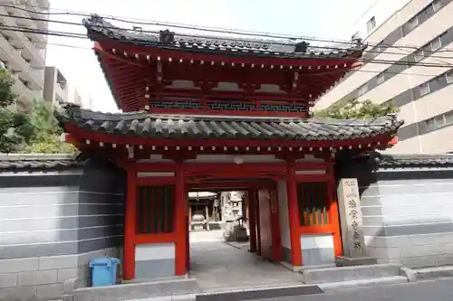 法案寺南坊の山門・神門