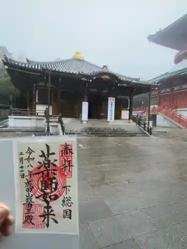 成田山醫王殿の{uncategorized: "未分類", other: "その他", undefined: "問題あり", building: "その他建物", grave: "お墓", sacred_gate: "鳥居", guardian: "狛犬", statue: "像", buddha: "仏像", history: "歴史", nature: "自然", garden: "庭園", animal: "動物", pagoda: "塔", temizu: "手水舎", mountain_gate: "山門・神門", sanctuary: "本殿・本堂", subordinate: "末社・摂社", art: "芸術", scenery: "景色", jizo: "地蔵", ema: "絵馬", goshuin: "御朱印", omikuji: "おみくじ", items: "授与品その他", amulet: "お守り", goshuincho: "御朱印帳", eats: "食事", festival: "お祭り", votive_dance: "神楽", shichigosan: "七五三参", wedding: "結婚式", experience: "体験その他", initially: "初詣", around: "周辺", anti_infection: "感染症対策"}