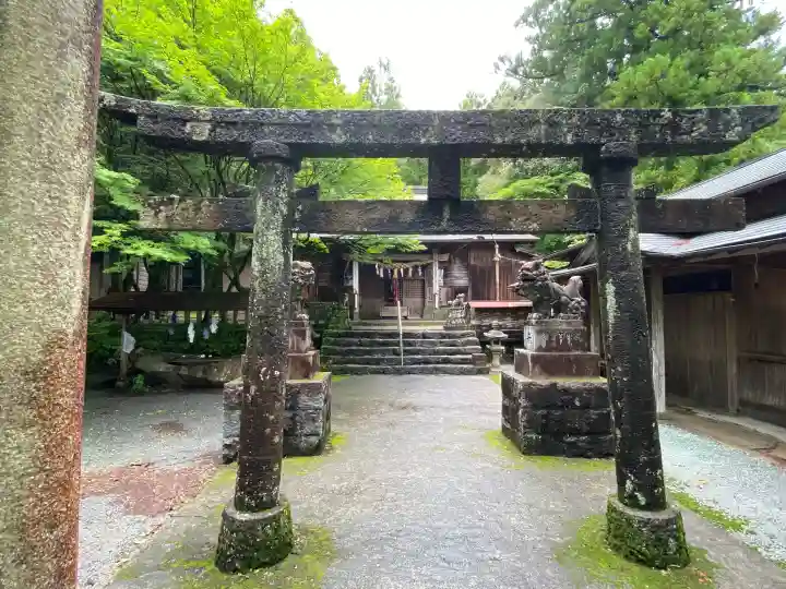 横倉神社(高知県)