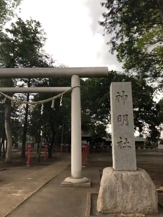 神明社のその他建物