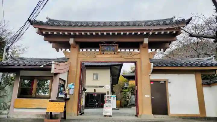 大船観音寺(神奈川県)