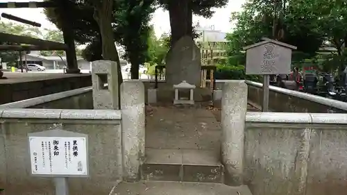 祐天寺のその他建物