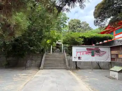 香椎宮の{uncategorized: "未分類", other: "その他", undefined: "問題あり", building: "その他建物", grave: "お墓", sacred_gate: "鳥居", guardian: "狛犬", statue: "像", buddha: "仏像", history: "歴史", nature: "自然", garden: "庭園", animal: "動物", pagoda: "塔", temizu: "手水舎", mountain_gate: "山門・神門", sanctuary: "本殿・本堂", subordinate: "末社・摂社", art: "芸術", scenery: "景色", jizo: "地蔵", ema: "絵馬", goshuin: "御朱印", omikuji: "おみくじ", items: "授与品その他", amulet: "お守り", goshuincho: "御朱印帳", eats: "食事", festival: "お祭り", votive_dance: "神楽", shichigosan: "七五三参", wedding: "結婚式", experience: "体験その他", initially: "初詣", around: "周辺", anti_infection: "感染症対策"}