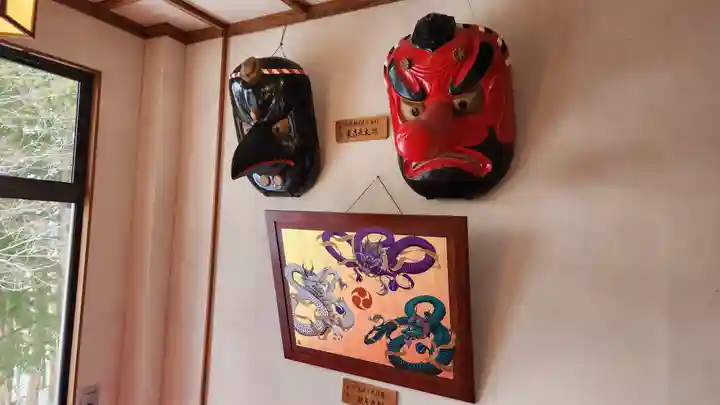 出羽神社(出羽三山神社)~三神合祭殿~(山形県)