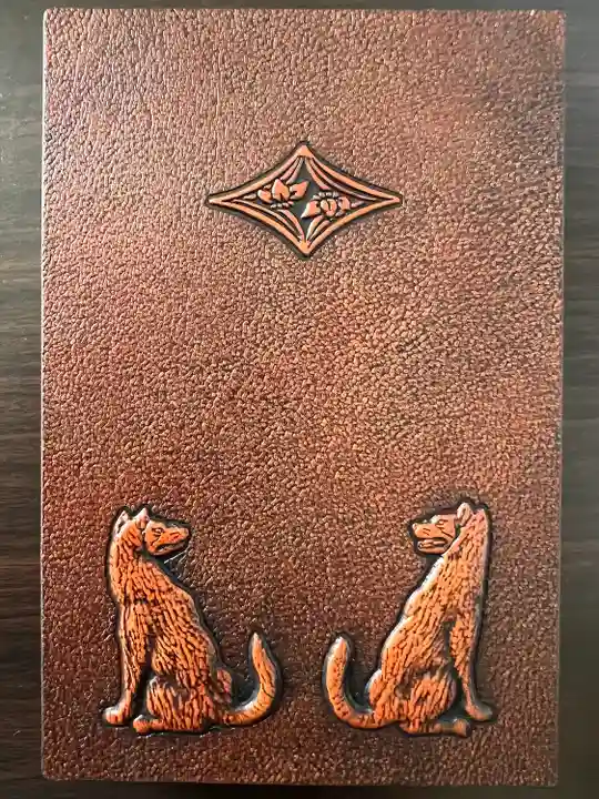 三峯神社(埼玉県)