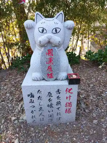 鹿角八坂神社(秋田県)