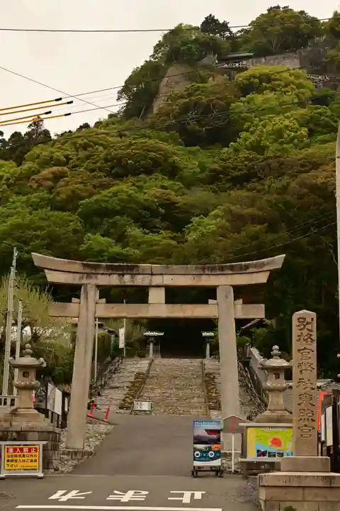 久能山東照宮(静岡県)