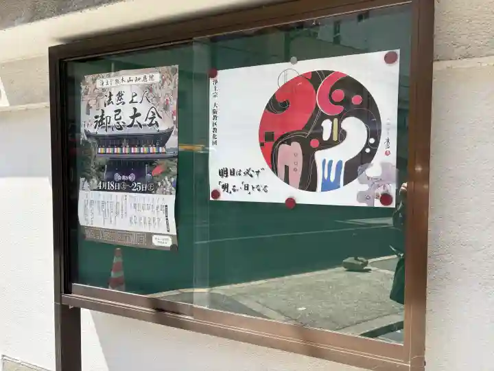 冷雲院の{uncategorized: "未分類", other: "その他", undefined: "問題あり", building: "その他建物", grave: "お墓", sacred_gate: "鳥居", guardian: "狛犬", statue: "像", buddha: "仏像", history: "歴史", nature: "自然", garden: "庭園", animal: "動物", pagoda: "塔", temizu: "手水舎", mountain_gate: "山門・神門", sanctuary: "本殿・本堂", subordinate: "末社・摂社", art: "芸術", scenery: "景色", jizo: "地蔵", ema: "絵馬", goshuin: "御朱印", omikuji: "おみくじ", items: "授与品その他", amulet: "お守り", goshuincho: "御朱印帳", eats: "食事", festival: "お祭り", votive_dance: "神楽", shichigosan: "七五三参", wedding: "結婚式", experience: "体験その他", initially: "初詣", around: "周辺", anti_infection: "感染症対策"}