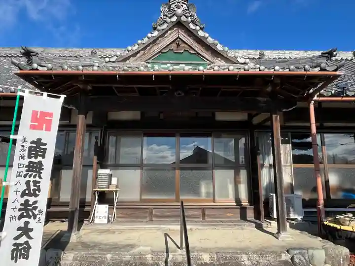 桃林寺(岐阜県)