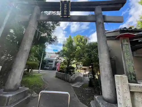 江島杉山神社(東京都)