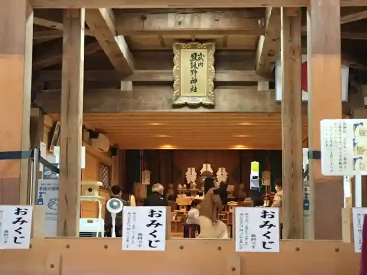 旦飯野神社の本殿・本堂