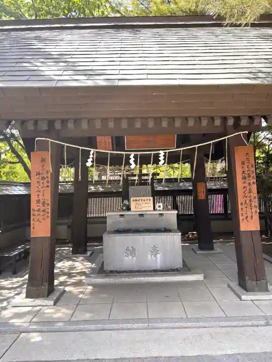 北見神社の手水舎