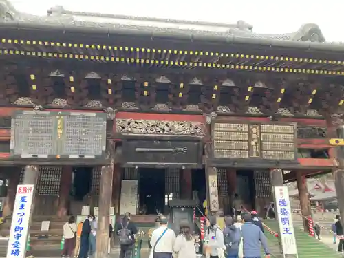 成田山新勝寺(千葉県)