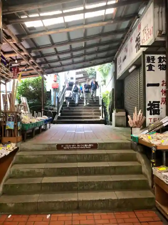 通力稲荷大明神の周辺