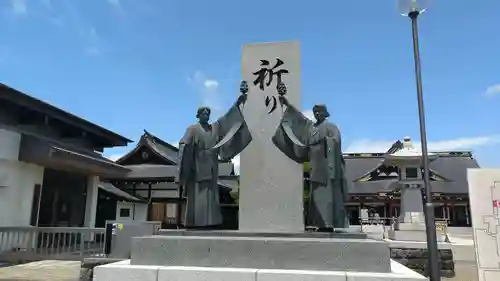 山形縣護國神社の像