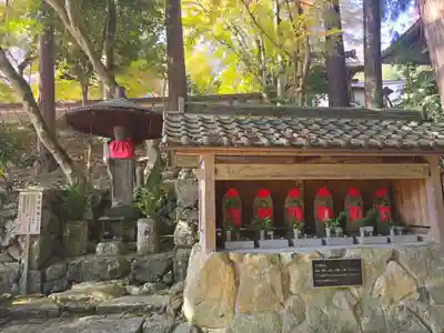 長安寺(京都府)