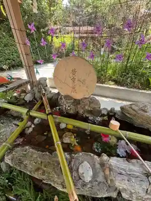 玉鉾神社(愛知県)