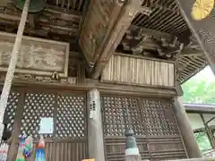 崇真寺(開運犬り切不動尊)の建物その他