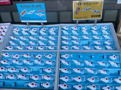 廣島護國神社(広島県)