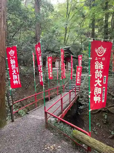 宝登山神社のその他建物