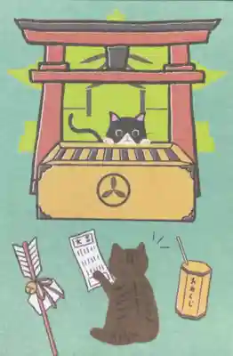 白金氷川神社(東京都)