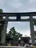 豊国神社(京都府)