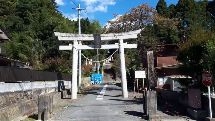 日吉山王神社(宮城県)