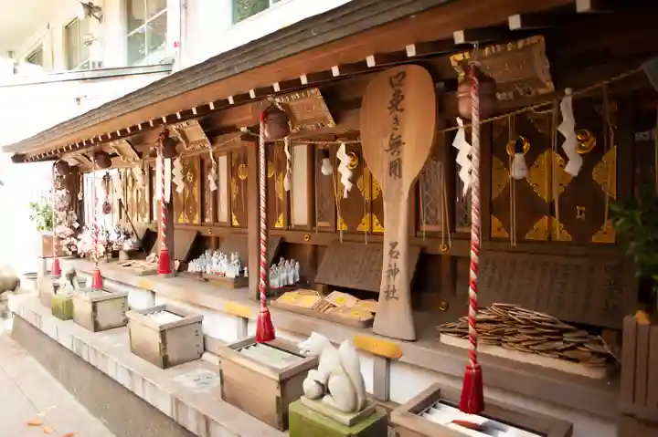 子安神社の末社・摂社