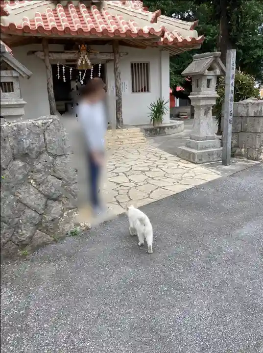 張水御嶽(沖縄県)