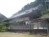 洞泉寺(愛知県)