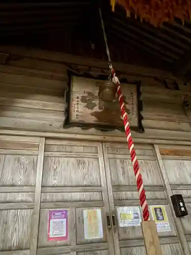 浅間神社(秋田県)