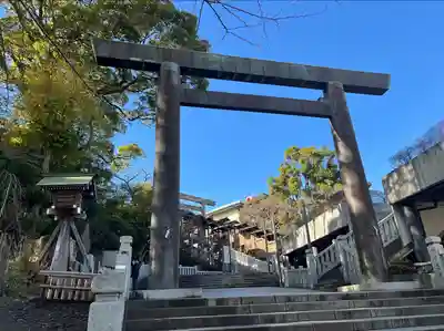 伊勢山皇大神宮(神奈川県)