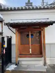 満福寺(京都府)